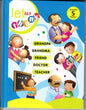 Jolly Kids Let Us Thank To Policemen-Scientist-Soldier-Engineer-Dentist Hardbound 5 in 1 Story Book| Ages 3-7 Year
