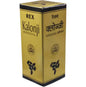 Rex Remedies Kalonji Oil