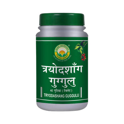 Basic Ayurveda Tryodashang Guggulu