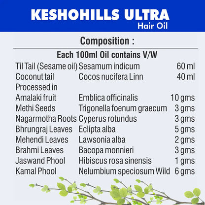 Herbal Hills Ayurveda Keshohills Ultra Hair Oil