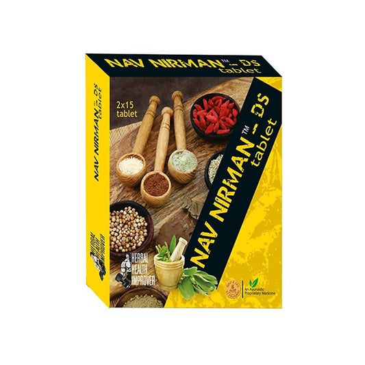 Ambic Nav Nirman-DS Tablets