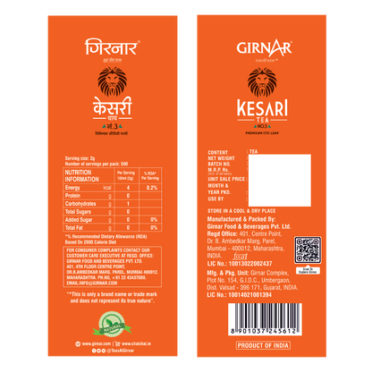 Girnar Kesari Tea - No.3
