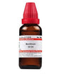 Dr. Willmar Schwabe India Bacillinum Dilution