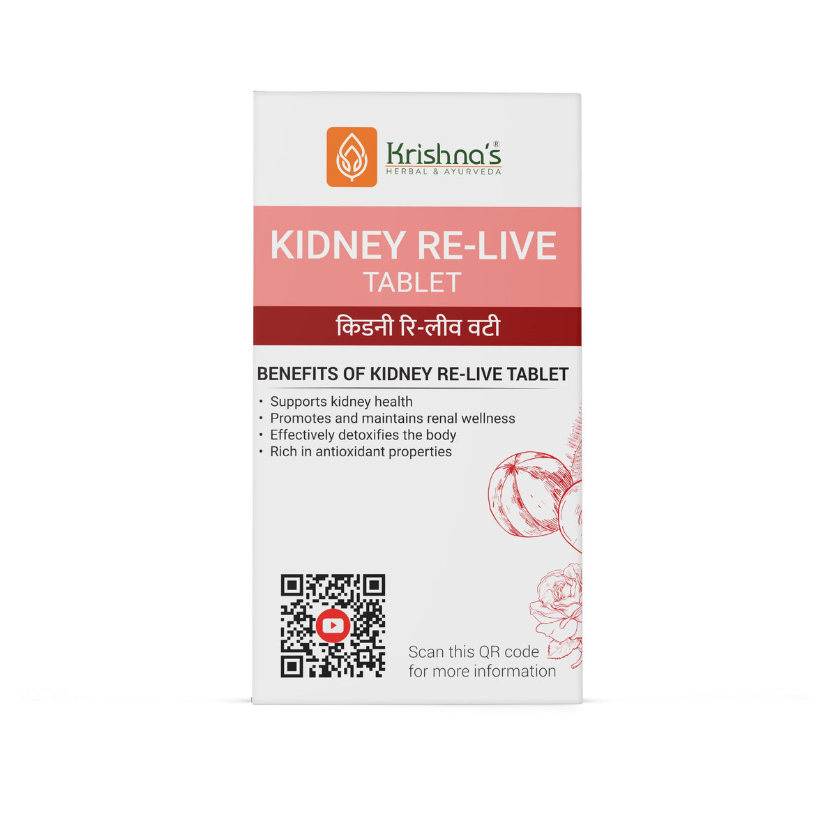 Krishna'S Herbal & Ayurveda Kidney Re-Live Tablets