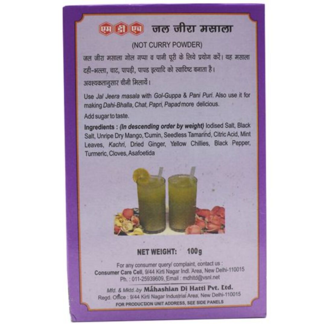 MDH Jal Jeera Masala Powder