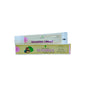 Rajah Ayurveda Suvarna Cream