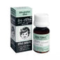 Homoeo Laboratories Den-Tonic (Teething Pills)