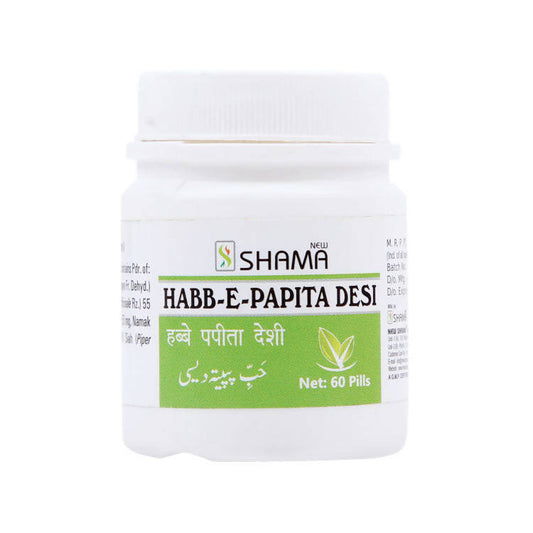 New Shama Habb-E-Papita Desi Pills