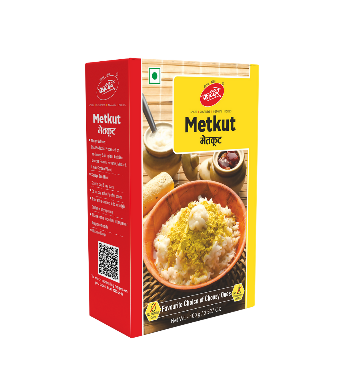 Katdare Foods Metkut