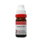 Dr. Reckeweg Paeonia Off Dilution