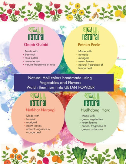Shuddh Natural Ubtan Based Gulal for Holi - Natural | Multicolour