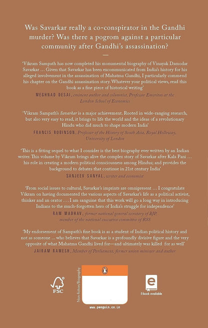 Savarkar: A Contested Legacy, 1924-1966 by Vikram Sampath