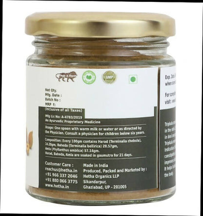 Hetha Gaumutra Bhavit Triphala Churna