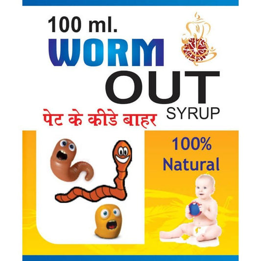 Ayurvedshakti Worm out Syrup