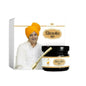 Sanyasi Sj Shudh-Pure Resin