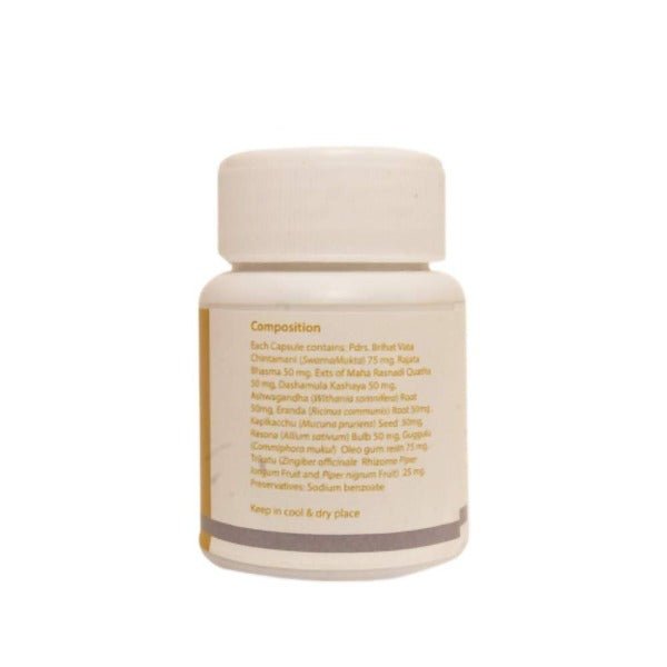 AyurvedaOne Nurall Ayurvedic Capsules