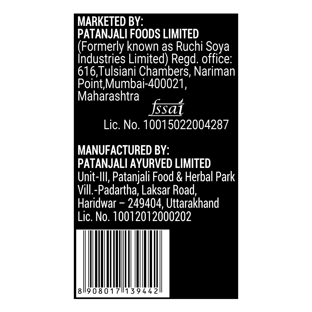 Patanjali Nutrela Sports Mass Gainer (Frvan-ice)