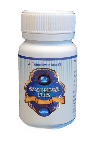 Ath Ayurdhamah Samdeepan Plus Capsules