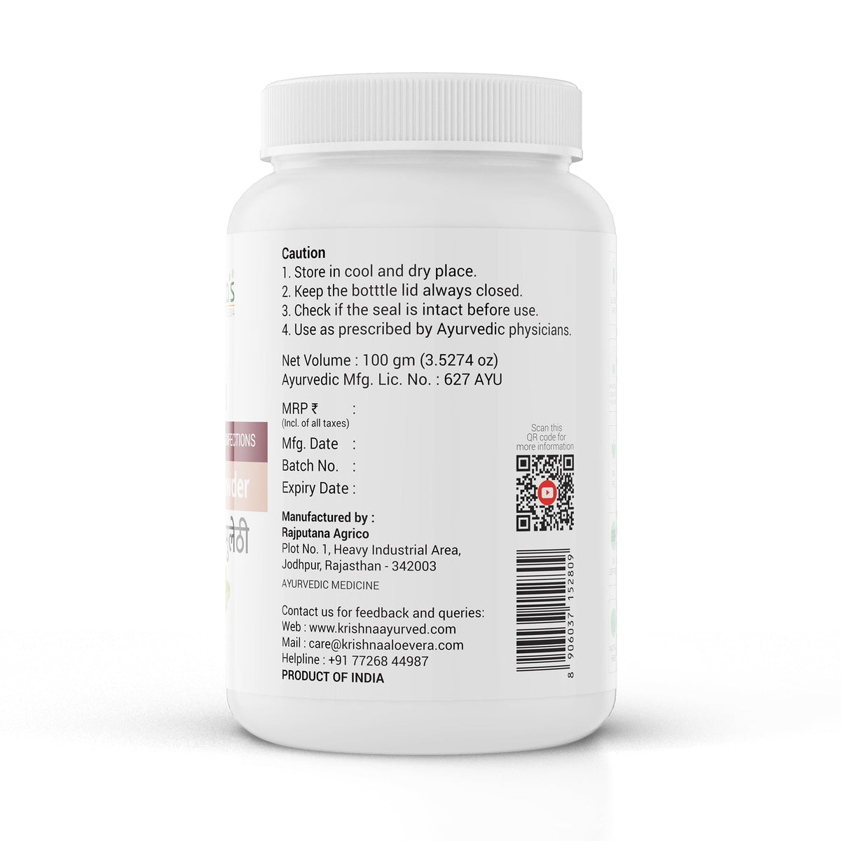 Krishna'S Herbal & Ayurveda Mulethi Powder