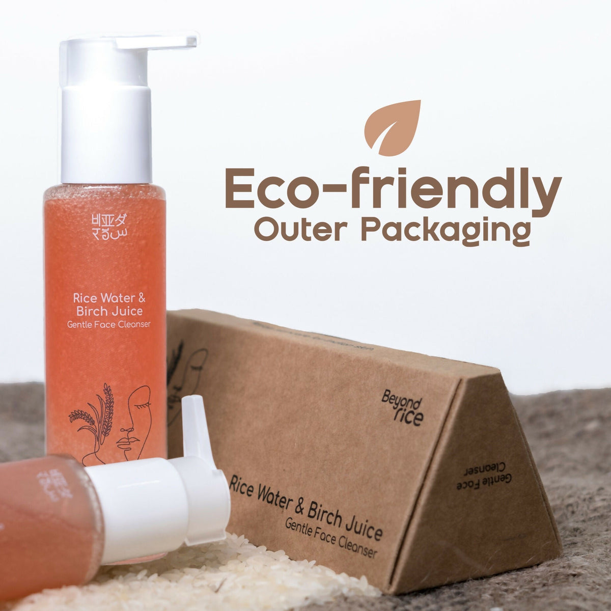 Beyond Rice Rice & Birch Juice - Gentle Face Cleanser