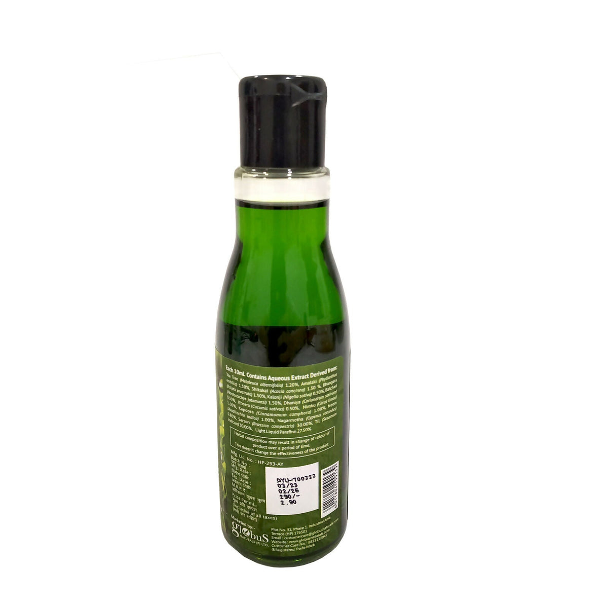 Globus Naturals Tea Tree Hair Oil