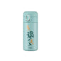 Dubblin Banjo Vacuum Bottle