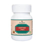 Deep Ayurveda Agnitundi Vatti