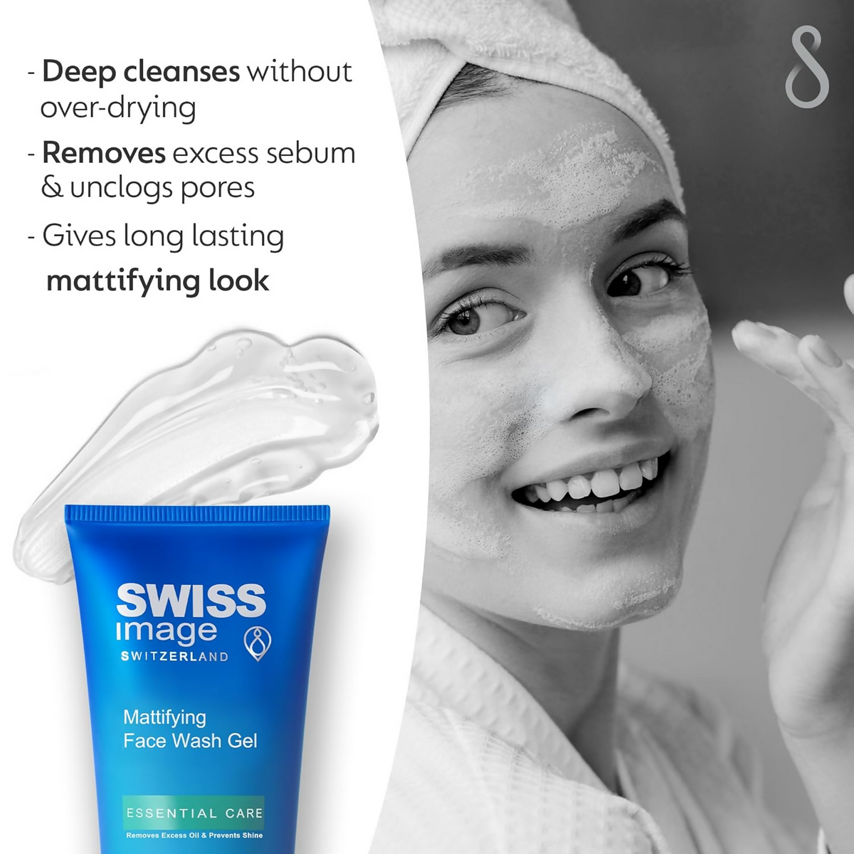 Swiss Image Essential Care Mattifying Face Wash Gel