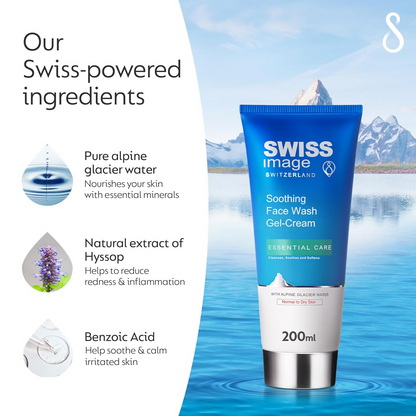 Swiss Image Essential Care Soothing Face Wash Gel