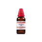 Dr. Willmar Schwabe India Silica Marina Dilution