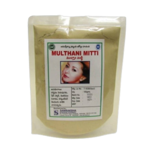 Samraksha Multani Mitti Face Pack