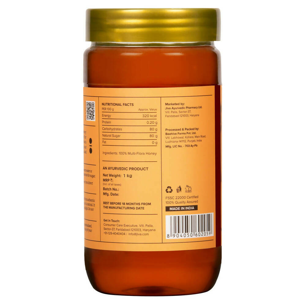 Jiva Ayurveda Honey