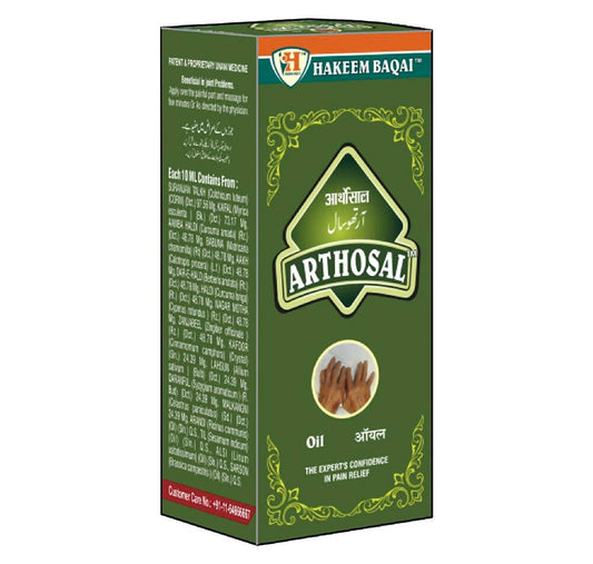 Hakeem Baqai's Arthosal Oil