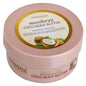 Patanjali - Saundarya Coco Body Butter Cream (200 gms)