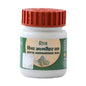 Patanjali Divya Ashmarihar Ras (50 gm)