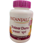 Patanjali Shatavar Churna