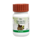 Patanjali Triphala Guggul Tabs