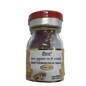 Patanjali Vasant Kusumakar Ras