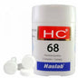 Haslab Homeopathy HC 68 Calcarea Flour Complex Tablets