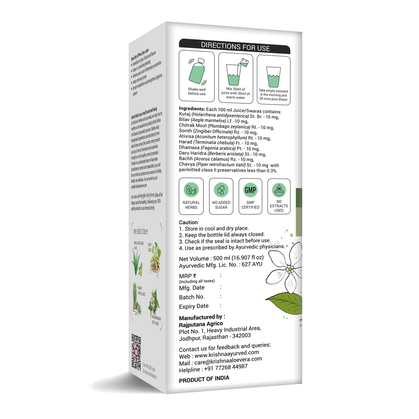 Krishna's Herbal & Ayurveda Piles Care Juice