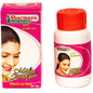 Sharmayu Ayurveda Mahila Jeevan Bati