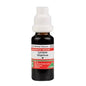 Adel Homeopathy Lycopus Virginicus Mother Tincture Q