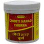 Vyas Chhoti Harad Churna