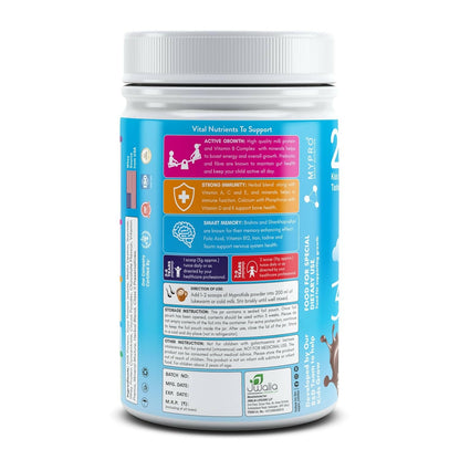 Mypro Sport Nutrition Protein Drink Powder for Kids Grow & Gain, Growing Children - Chocolate Flavor