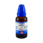 St. George's Homeopathy Asparagus Racemosa Mother Tincture Q