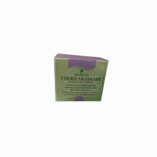 Rajah Ayurveda Cheriyarasnadi Kashayam Tablets