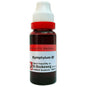 Dr. Reckeweg Symphytum Officinale Mother Tincture Q