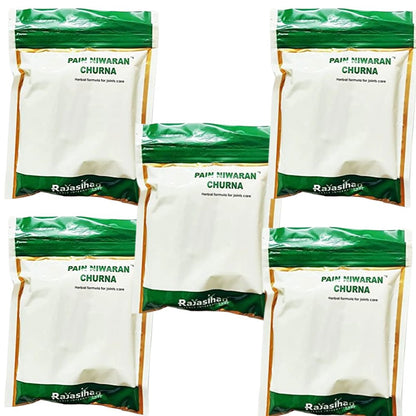 Rajasthan Herbals Niwaran Churna - 63 gm (14 sachets) / Pack of 1