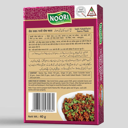 Noori Kachri Keema Seekh Kabab Masala