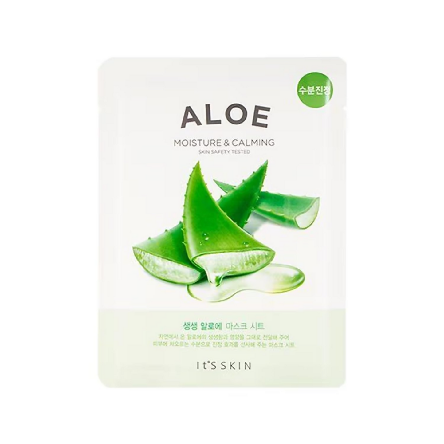 It's Skin The Fresh Aloe Mask Sheet